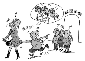 抑郁症是否只是心情低落呢