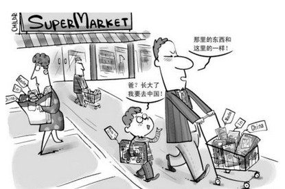 心理治疗精神分裂症有用吗