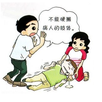 癫痫病的女性朋友还能要小孩吗
