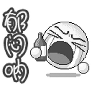 抑郁症应该遵循什么原则