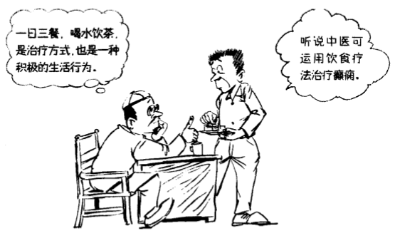 癫痫用药的治疗原则是什么呢