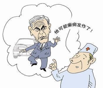 关于癫痫疾病的预防工作都有哪些呢